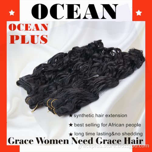 2015 fashion tangle free synthetic curly hair natural black factory price extension for sale